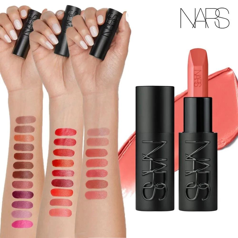 NARS Explicit Satin Lipstick 14. 820 BARE IT ALL