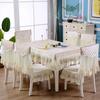 LaceTable cloth Dining Chair Cushion Set Cover European-Style Light Luxury Table Cover Home Spandex Chair Cover Wedding Decore