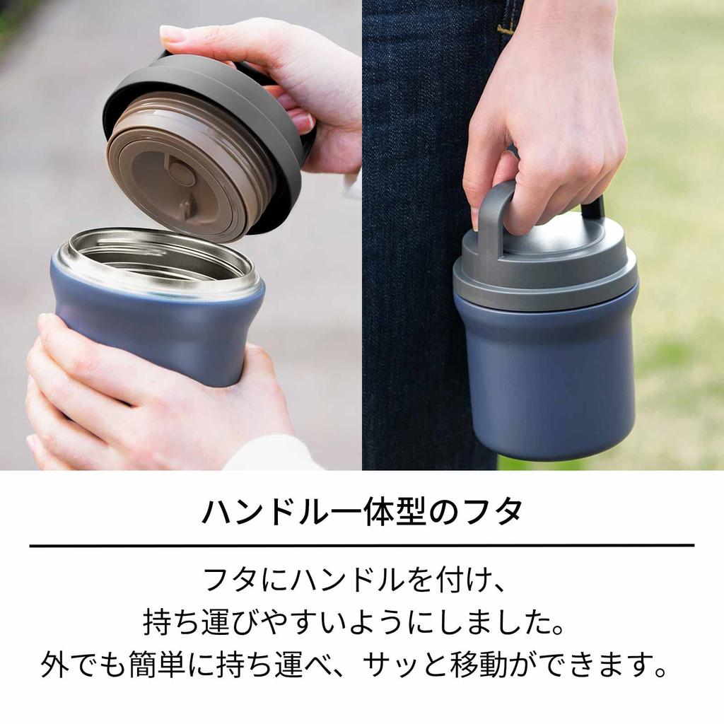 Tenma Vacuum Insulated Lunch Flower 10cm Diameter x Opening Diameter x 15cm Height Dishwasher-Safe Jar, Portable, Red, 8.1cm