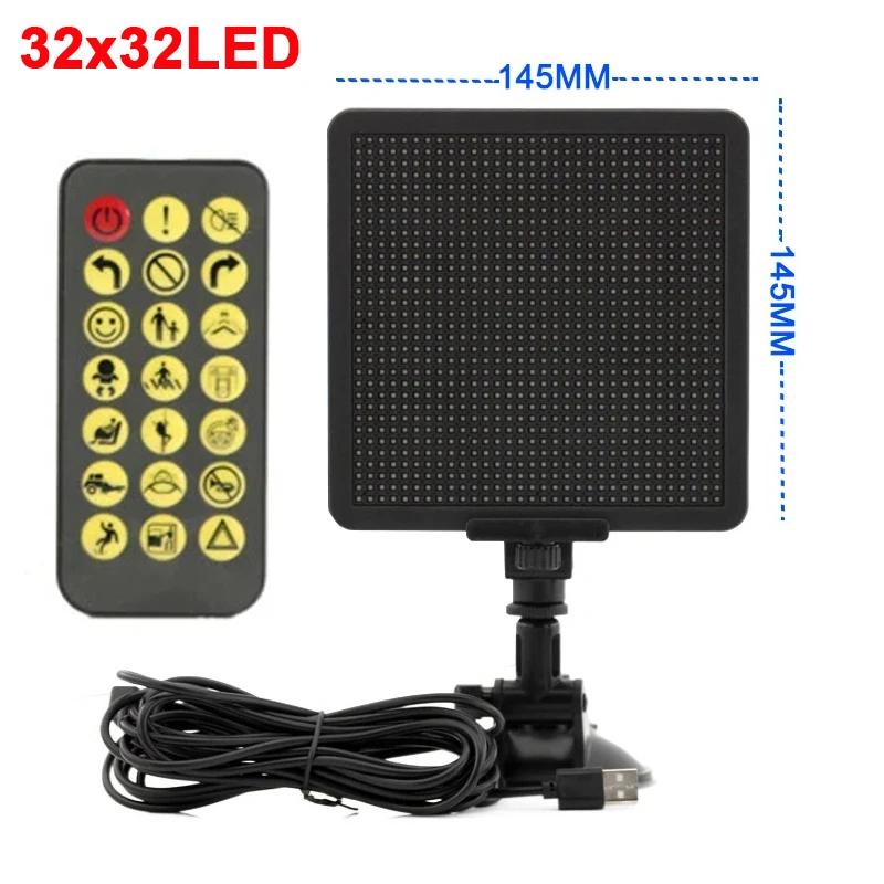 USB 5V LED Matrix Pixel Panel Flexible DIY Car Sign Display Screen (APP+ Remote Control)