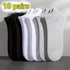 Men's Summer Cotton Invisible Socks Anti-Odor Sweat Absorbent Black, White, Gray Perfect for Sports Casual Wear