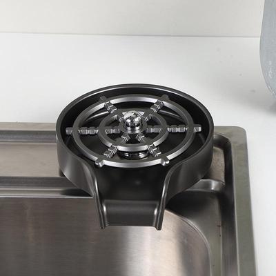 Stainless Steel High-Pressure Cup Washer for Kitchen Sink and Bar