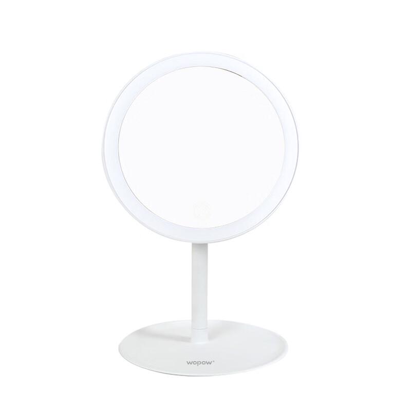 

Worpine LED Smart Makeup Mirror