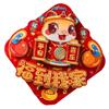 Chinese Style Snake Year Fu Character Door Sticker 3D Door Couplet Ornaments  Celebration Party
