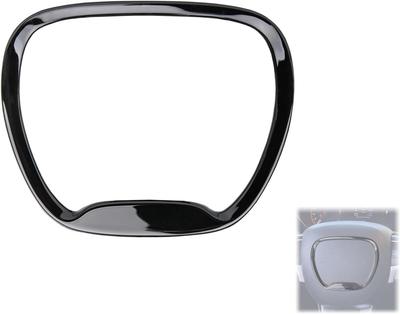 Central Control Steering Button Frame Trim Compatible with Dodge Challenger Durango 2015-2025, Car Interior Decoration Accessories (Black)