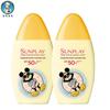 Mentholatum Sunplay Kids Outdoor Sun Milk Twin Pack