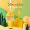 Kids' Yellow Duck Mini Broom & Dustpan Set - Adorable Sweeping Toy for Children