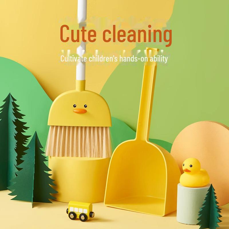 Kids' Yellow Duck Mini Broom & Dustpan Set - Adorable Sweeping Toy for Children