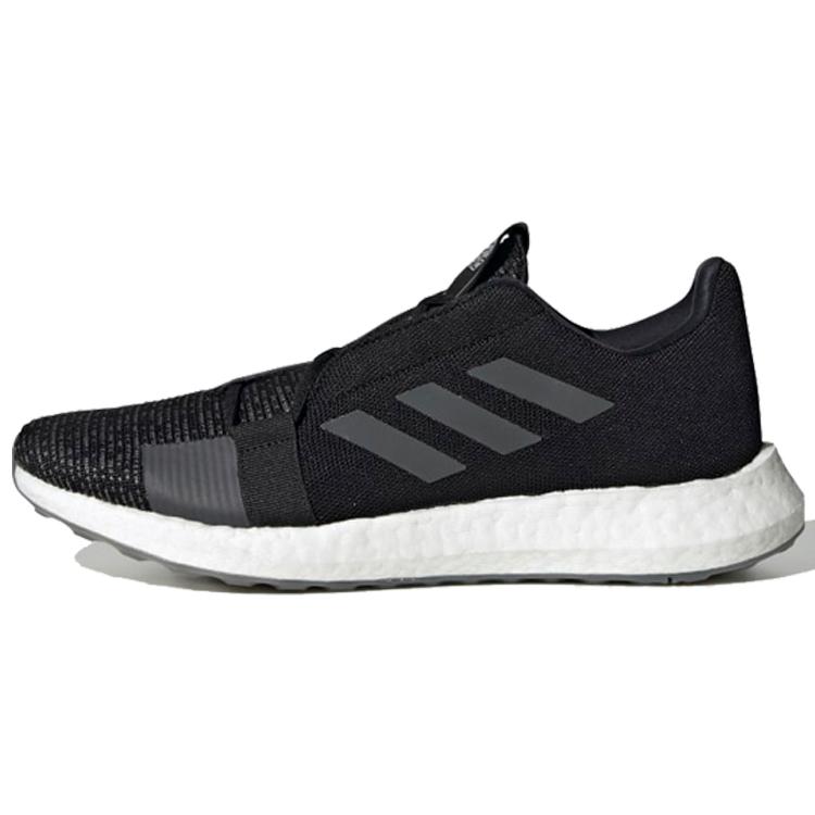 New Adidas Senseboost Go Core Black Grey Six EG0960