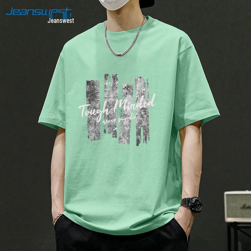 Jeanswest Men s  Mist Pillar  Print Loose Fit T-Shirt 3XL