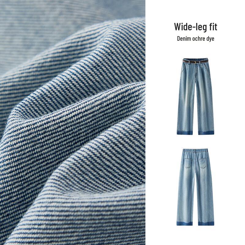 Semir Women's Loose Wide-Leg Denim Jeans with Half-Elastic Waist