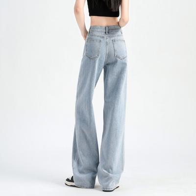 Lyseblå Wide Leg Jeans Dame Vår Sommer Tynne Løse Høy Midje Flytende Rette Lange Bukser