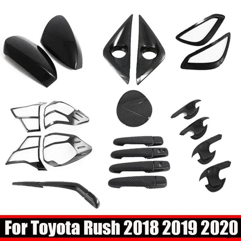 For Toyota Rush 2018   tail light front rear fog light rearview mirror cover handle door bowl rear wiper Fuel cap trim