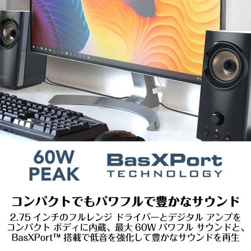 Creative Media Creative T60 Maximální výkon 60 W Analogový vstup Bluetooth USB kompatibilní se zvukem Obousměrný software pro snížení šumu pro Windows 10 součástí sluchátek