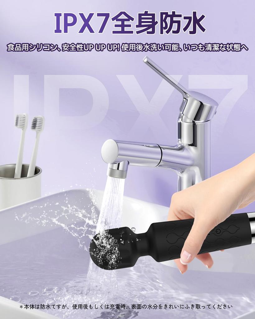 New Memory Function Super Powerful Electric Electric 20 Vibration Modes 8 Fastest Silicone Mini Electric Comes with Storage Powerful Electric Electric