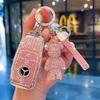 REE4   For 2024 Mercedes-Benz GLS450 Key Cover 20/21/22/23/24 GLS400 New Car Pink Female Buckle