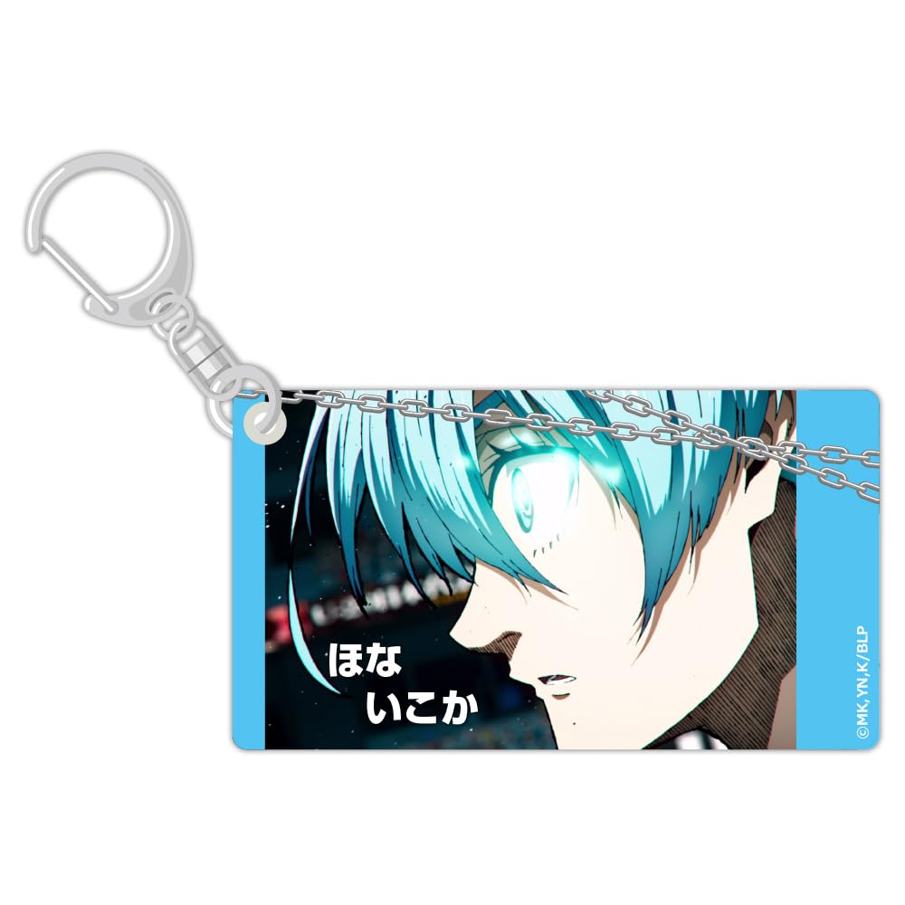 Hagoromo Blue Lock Slide Acrylic Key Holder Hiori Shou No83186