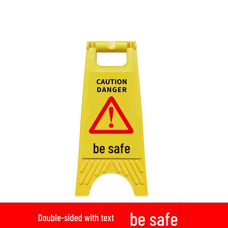 

Safety Warning No Parking Sign