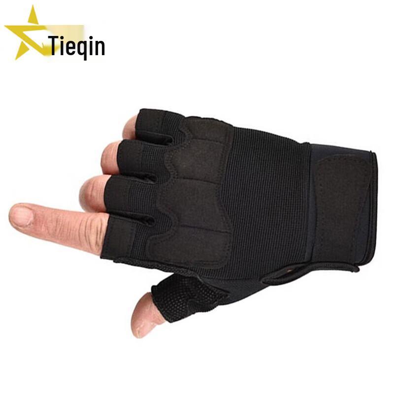 Tieqin Half-finger Tactical Gloves