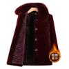 Winter Imitation Mink Coat Women's Fur Collar Fleece Thickened Cotton Coat Medium and Long Coat