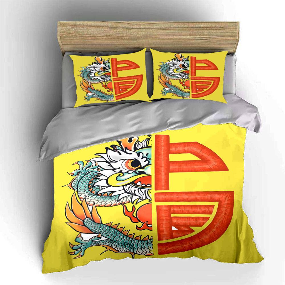 3Pcs Half Dragon Chinese Fu Character Duvet Cover Set, Yellow Base New Year Lucky Bedding Single Double King Queen, Gift