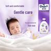 Jinfang Pure & Gentle Fabric Softener - 8L Twin Pack