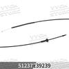 Car Hood Release Cable Cover Cable For F30 F31 F32 F33 F34 F35 F36 Auto Parts 51237239239