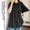 JoccKorr Short Sleeve Hooded Cute and Features a Contrast Fits Your Loose Plus Sizes Solid Perfect for Everyday Women's Blouse, Stylish, Color,
