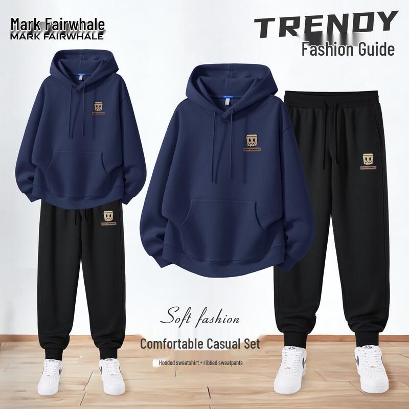Mark Fairwhale Men s Trendy Hooded Sportswear Set M