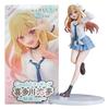 18CM Anime My Dress Up Darling Kitagawa Marin Figur Schuluniform Verkleidung Stehendes Modell Spielzeug Geschenk Actionfigur Für Kinder PVC