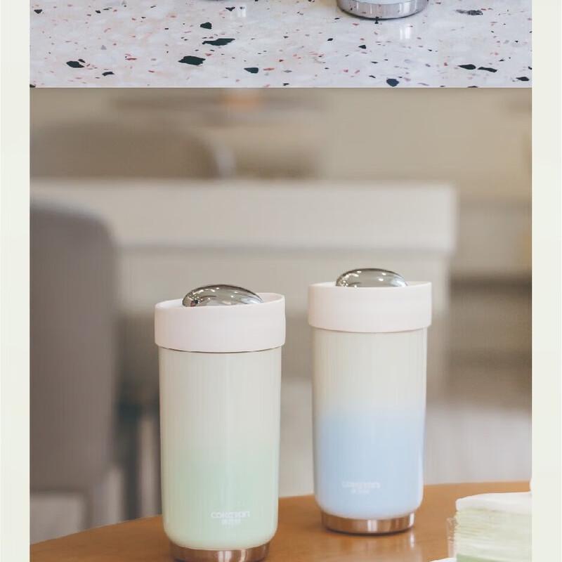 

Kangketon Portable Coffee Travel Mug