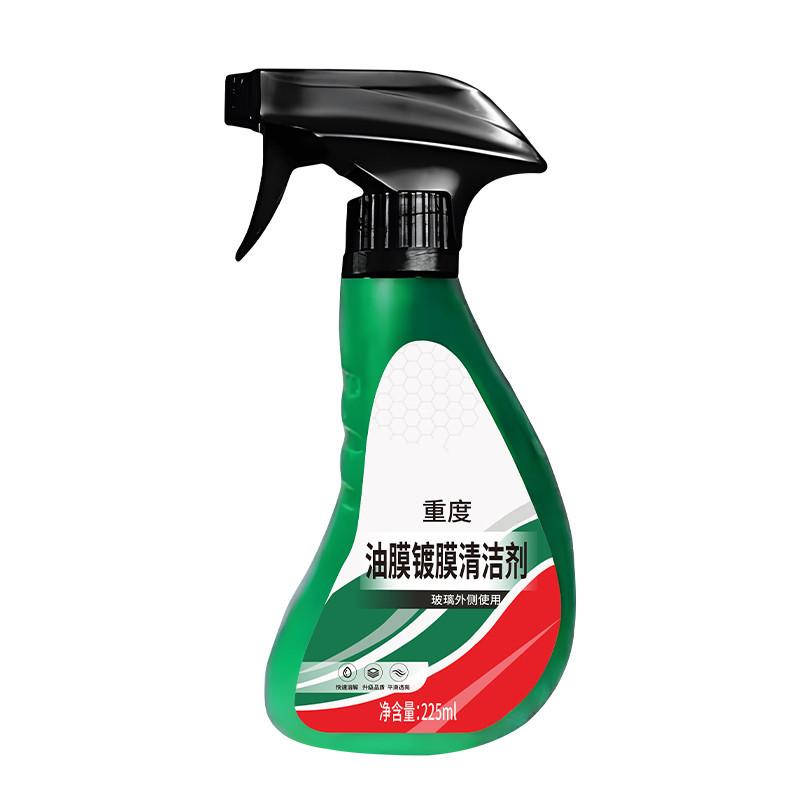 Heavy oil film coating cleaner for automobiles, glass removal oil film coating cleaner, glass oil film cleaning removal