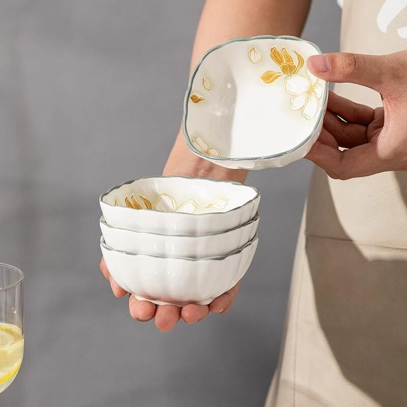 4-Piece Japanese Style Square Ceramic Sauce Dish Set
