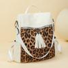 Women's Multi-functional Leopard Shoulder Bag
