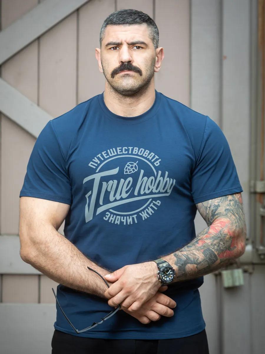 Cotton T-shirt with Design Heroes print L