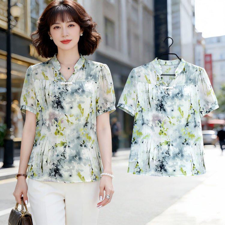 Chic Chiffon Printed Short-Sleeve Top for Women