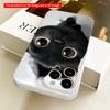 2DFlat Black Cat Peeking Through Wall Phone Case All inclusive film hard phone case, compatible with iPhone 18 Pro Max 17 16 15 14 13 12 11