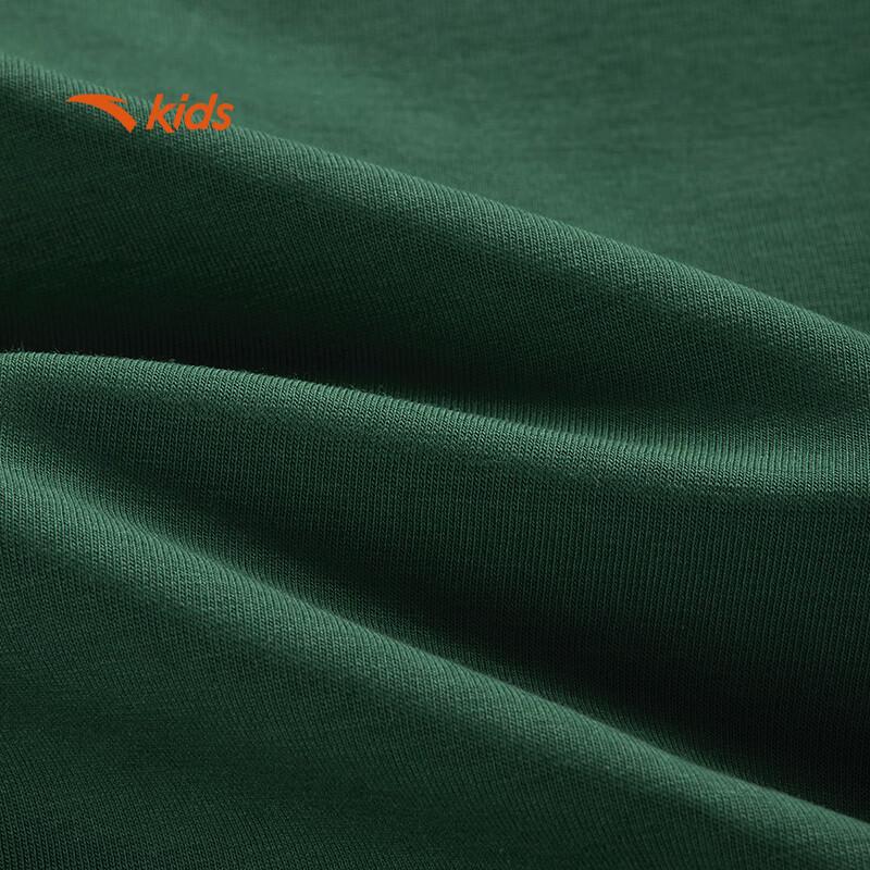 ANTA Kids' Long Sleeve Sport Sweatshirt