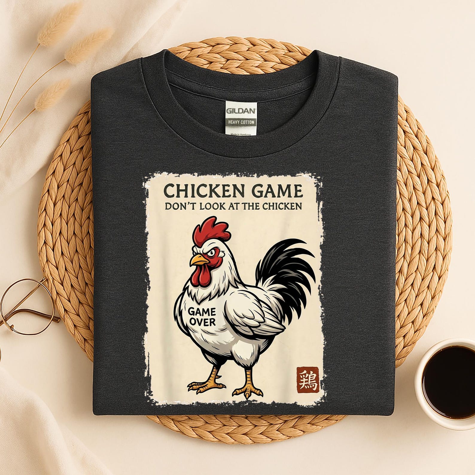 Chicken Game Shirt, Don’t Look at the Chicken Tee, Funny Farm Animal Graphic T-Shirt M