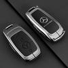 PNR1  Car Alloy Key Case Key Bag Shell For Mercedes Benz 2022 C S Class W206 W223 S350 C260 C300 S400 S450 S500 Key Shell Protector