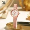 OPK Brand Watch Light Luxury Japanese Style Slim Strap Compact and Simple Women's Watch Quartz Watch 6086