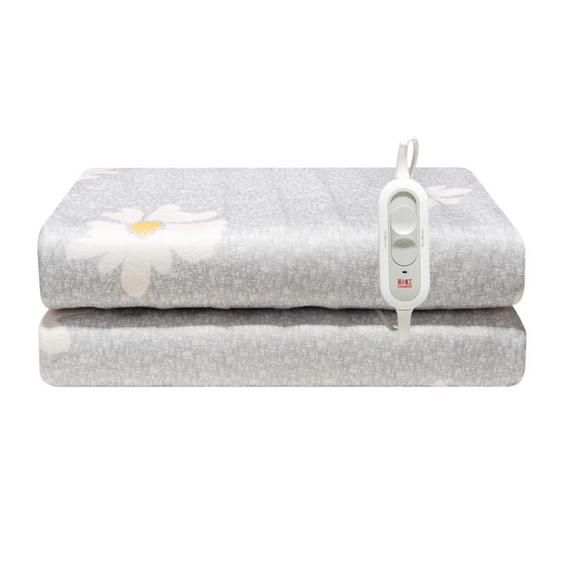 Rainbow Printed Double Electric Blanket