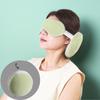 Eye Mask Soft 2 In 1 Eye Mask Pillow Foldable Multifunctional Travel Pillow Light-blocking With Storage Hook Neck Pillows Kids