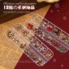12 Grid Christmas Series Nail Jewelry Mixed Alloy Snowflake Deer Santa Claus Wreath Decoration