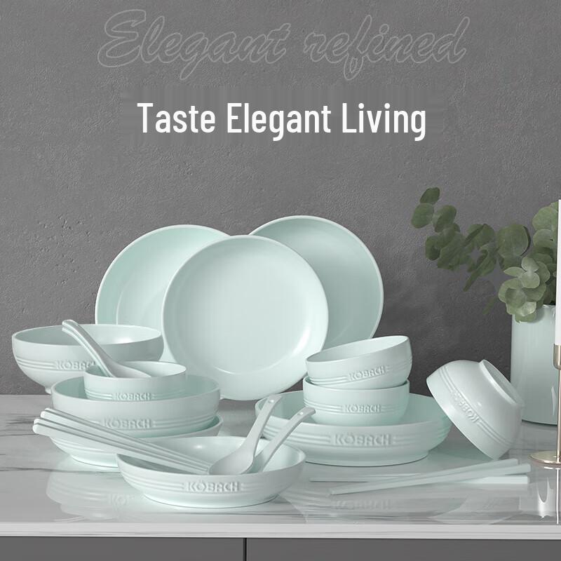 Kangbache 20-Piece Celadon Ceramic Dinnerware Set
