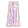 Keyboard Keycaps 108 Keys OEM Height Two Color Injection Molding Ergonomic   Mechanical Keyboard Keycaps