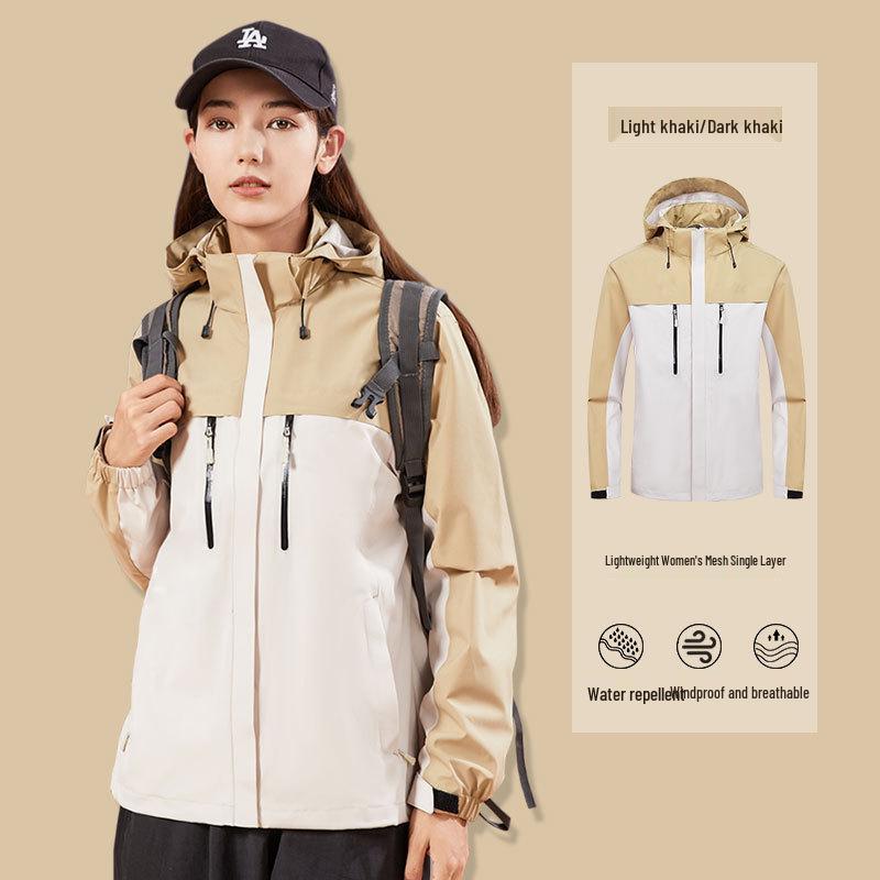 

Унисекс легкая ветровка с птицами: Осенняя ветрозащитная, водоотталкивающая куртка для приключений на открытом воздухе, групповых путешествий и кемпинга. 5XL