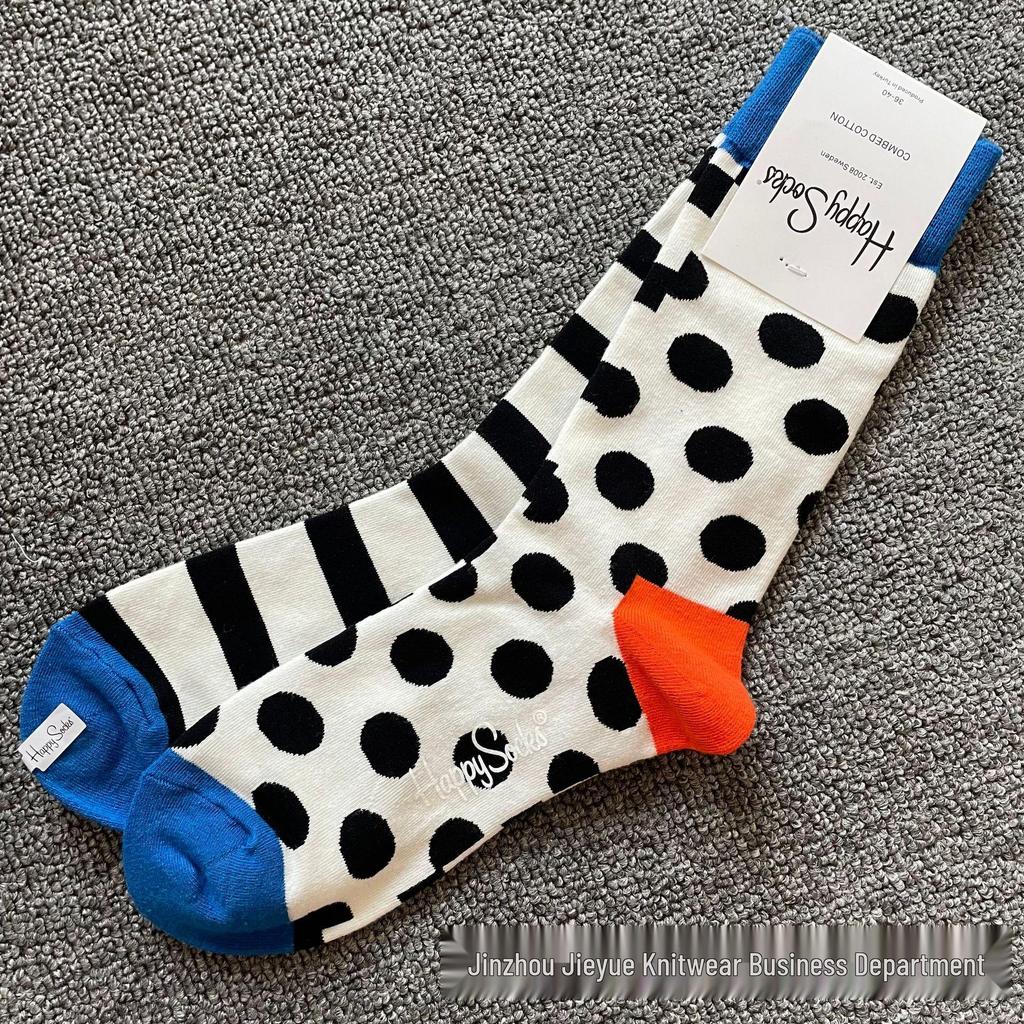 Herbst & Winter Schwedischer Weihnachts-Stil Fröhliche Wadenlange Socken für Frauen & Paare