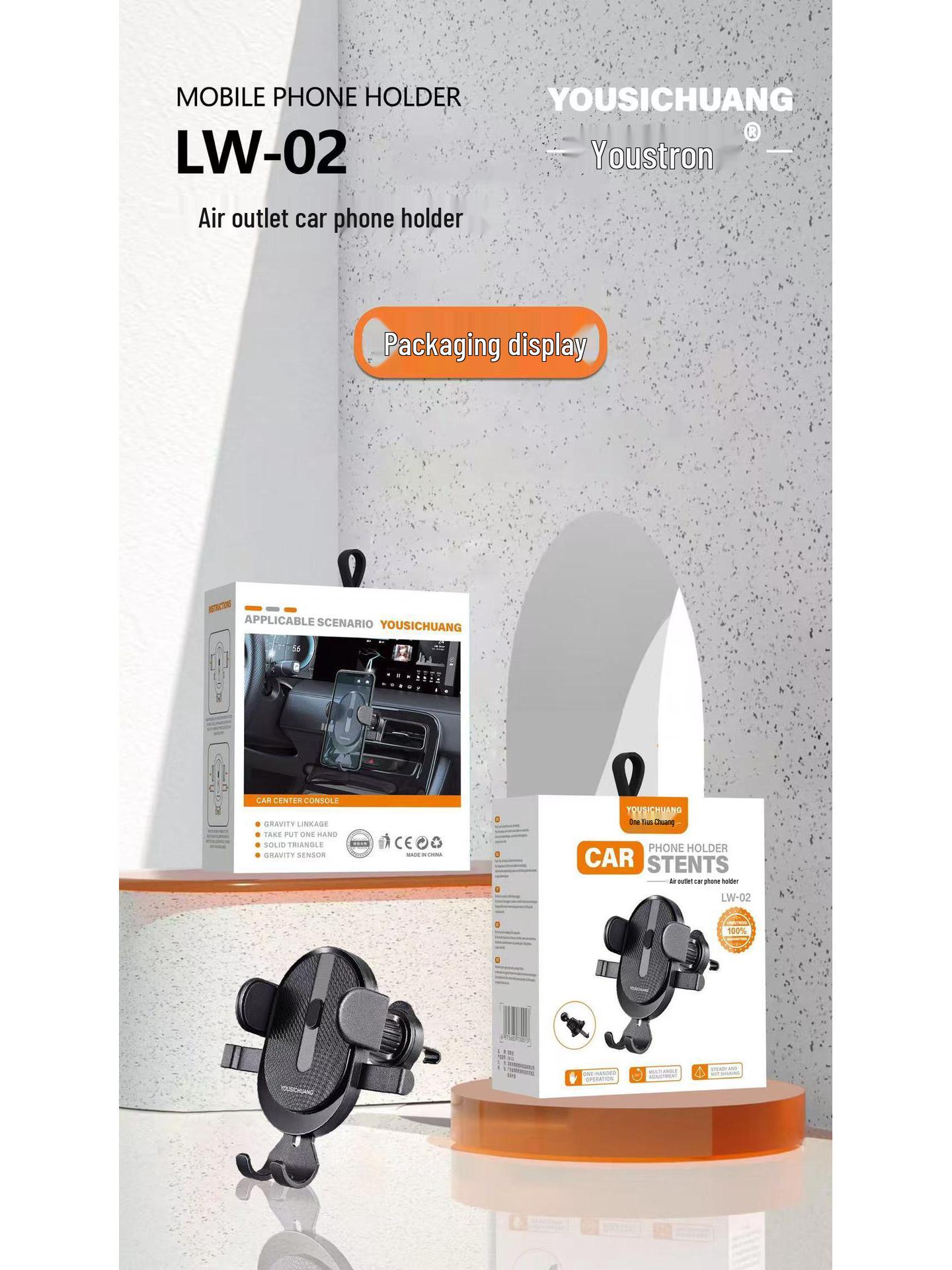 Youschuang LW-02 Car Vent Phone Holder чёрный