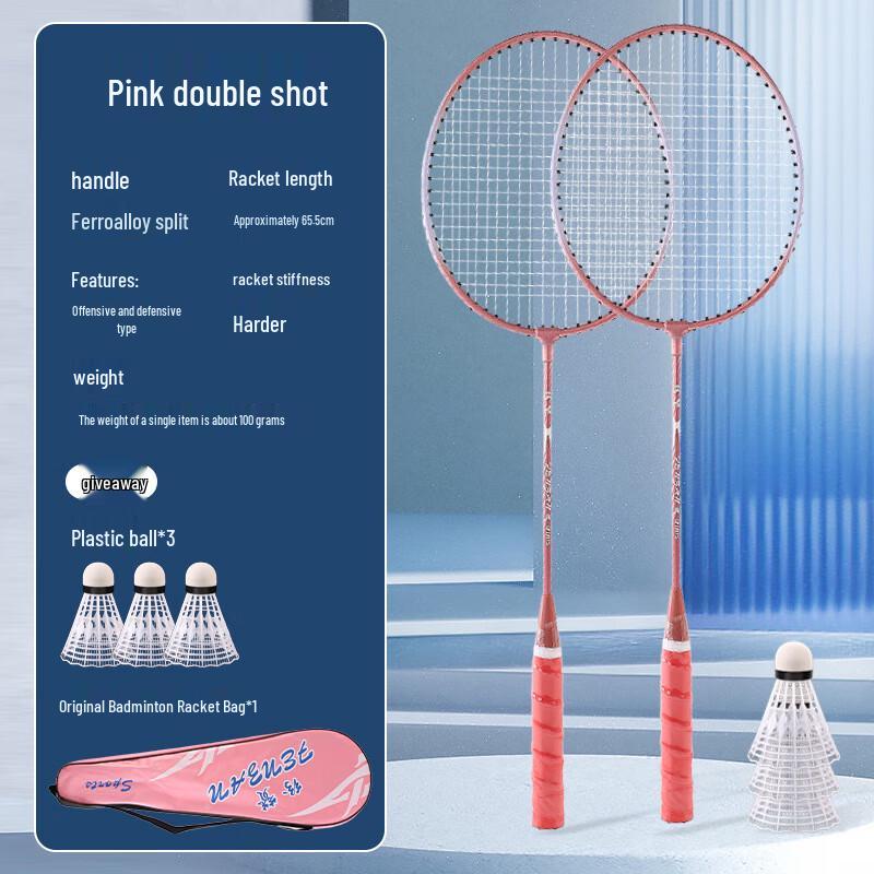 WEZHO Ultralight Badminton Racket Set